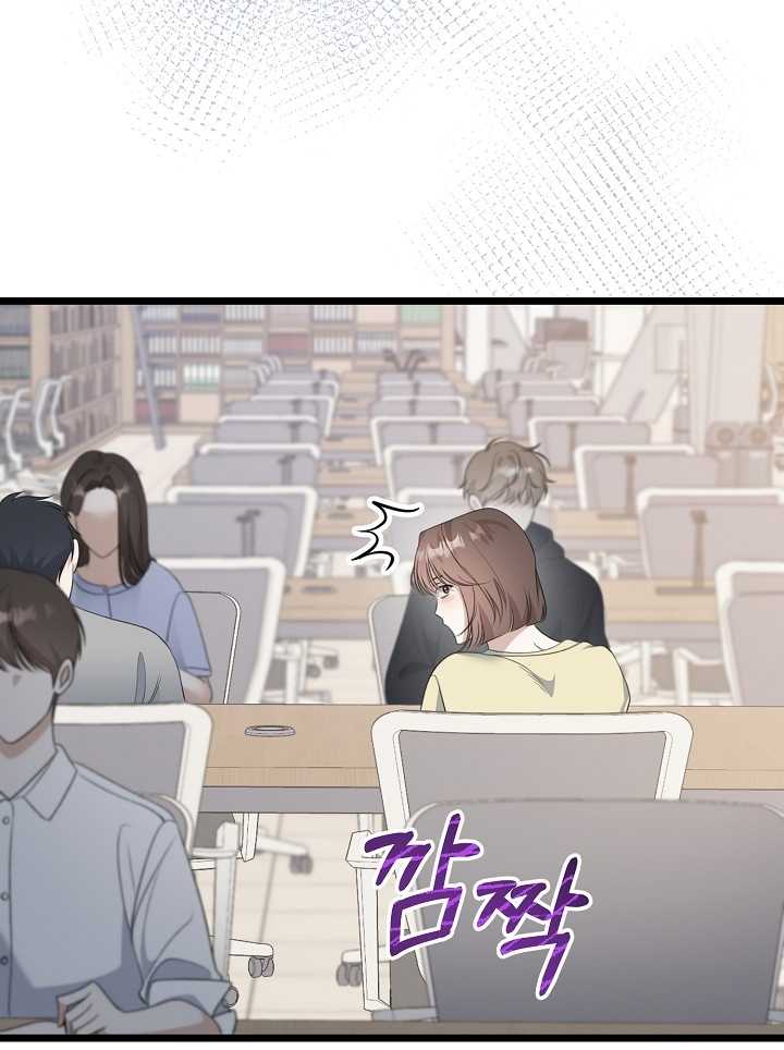 say nắng chapter 41.2 67