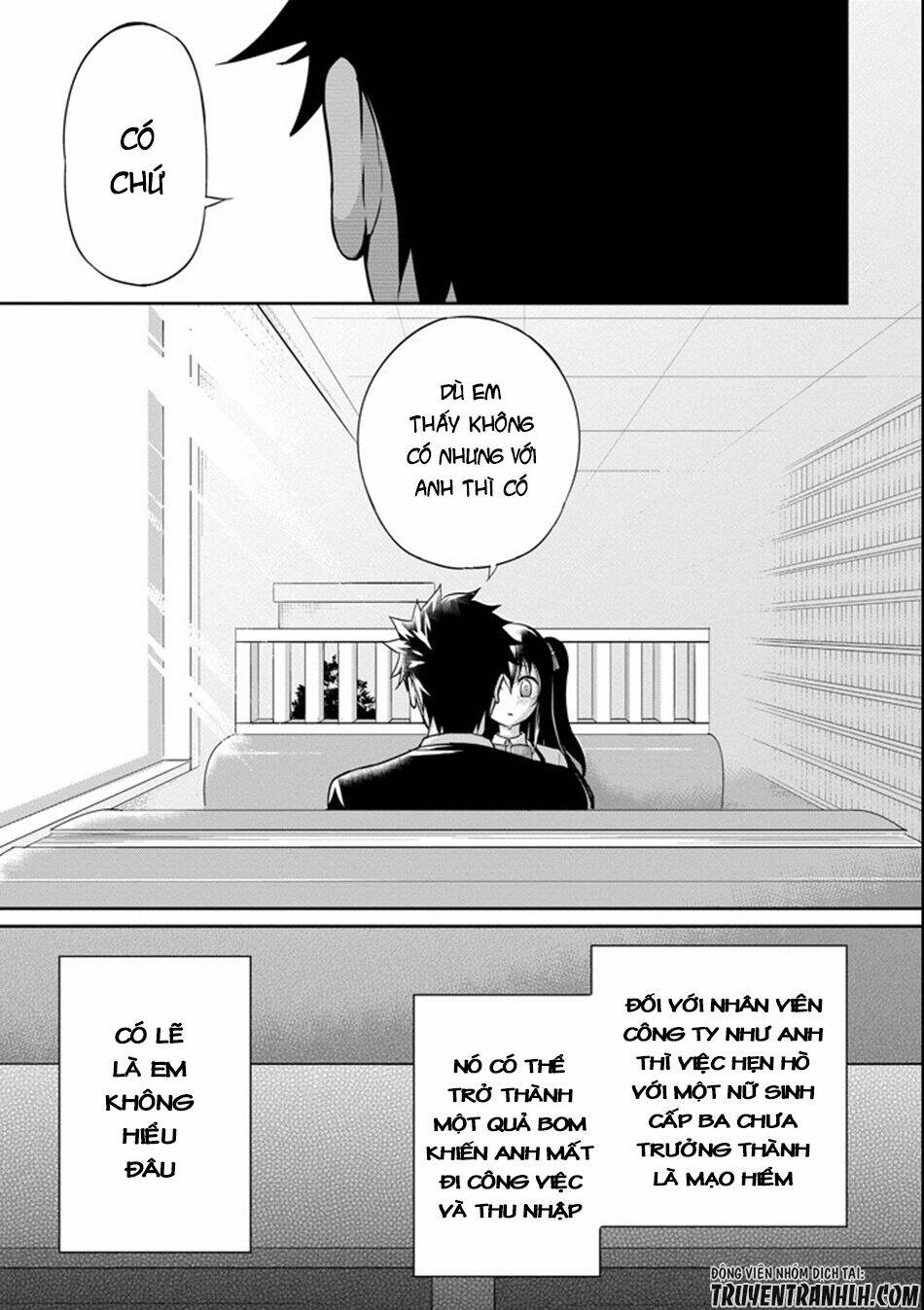 29 to jk chapter 2 47
