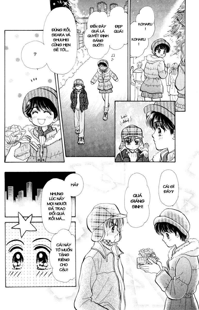 baby love chapter 20 5