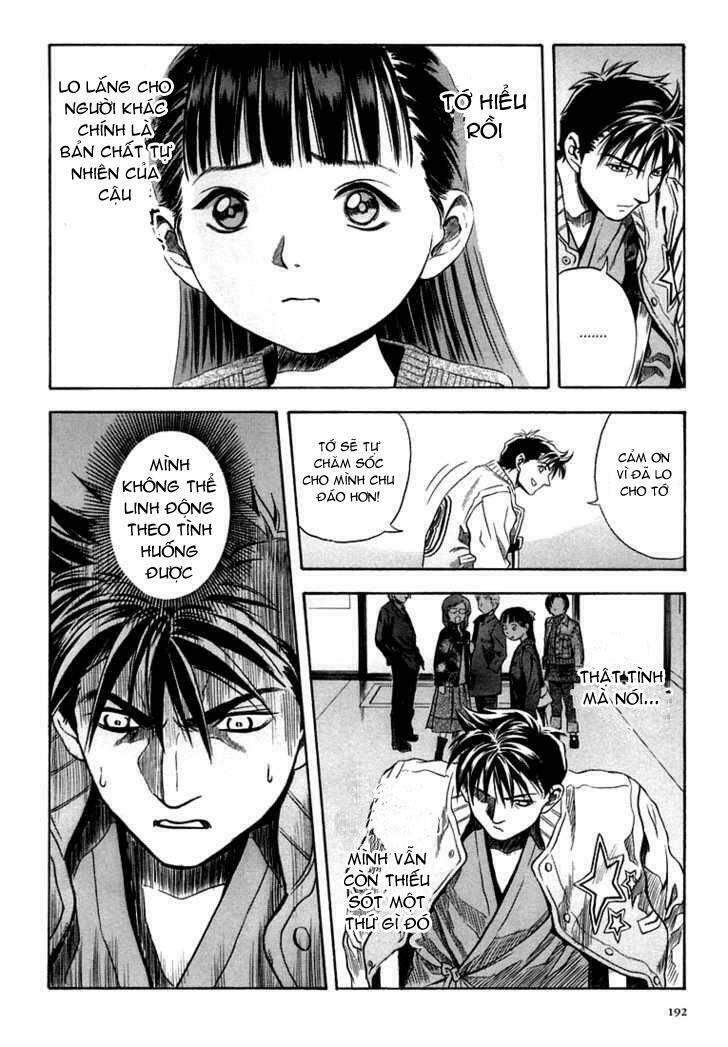 otogi matsuri chapter 25 16