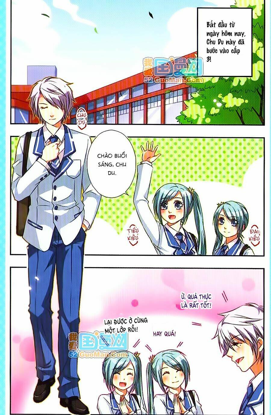 manh tam quốc chapter 11.5 3