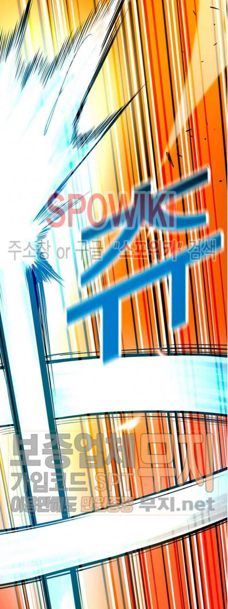 tôi tự động săn một mình chapter 37 66