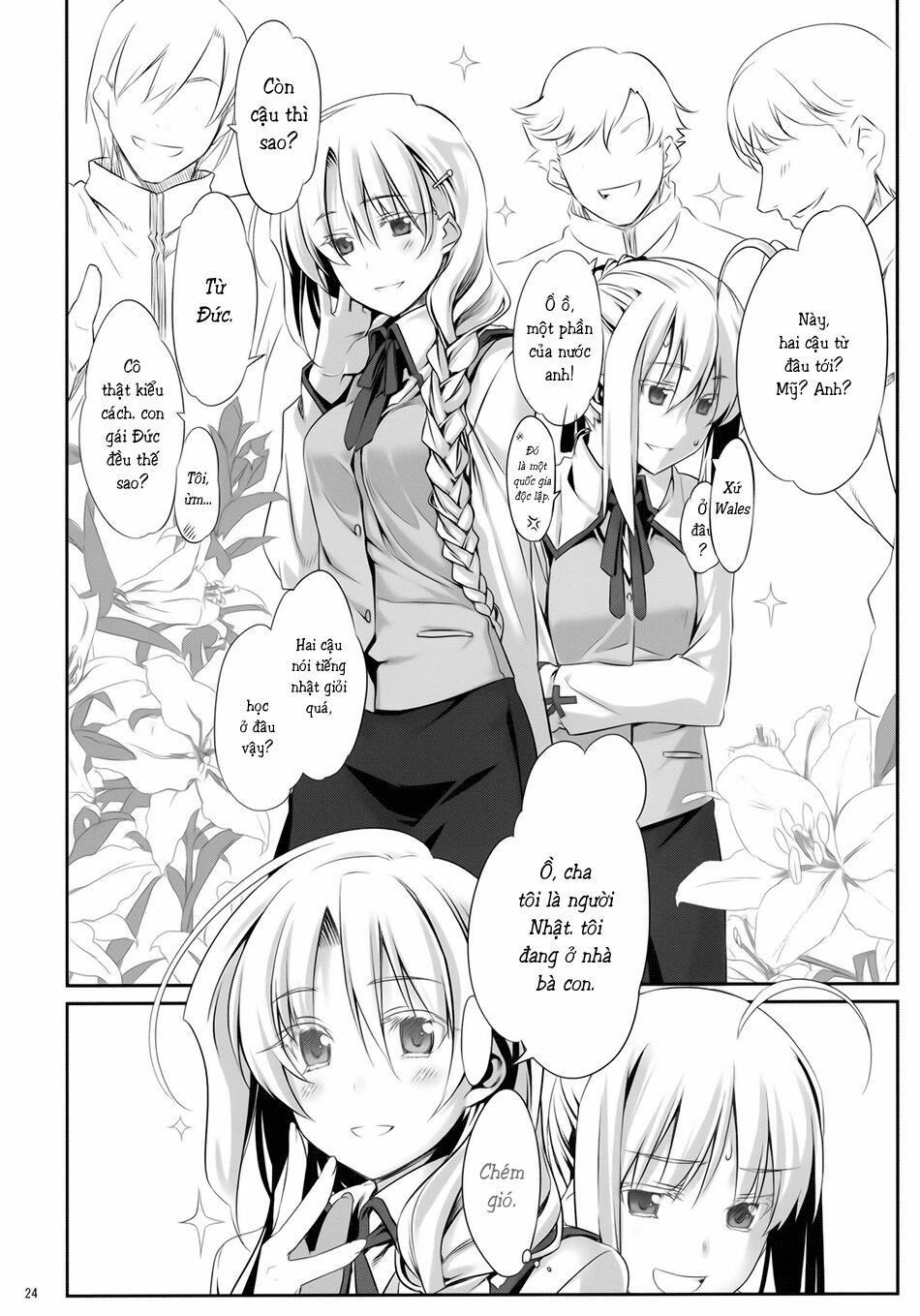 fate/sword dancer yuuzai shouko bukken nigou chapter 1 21