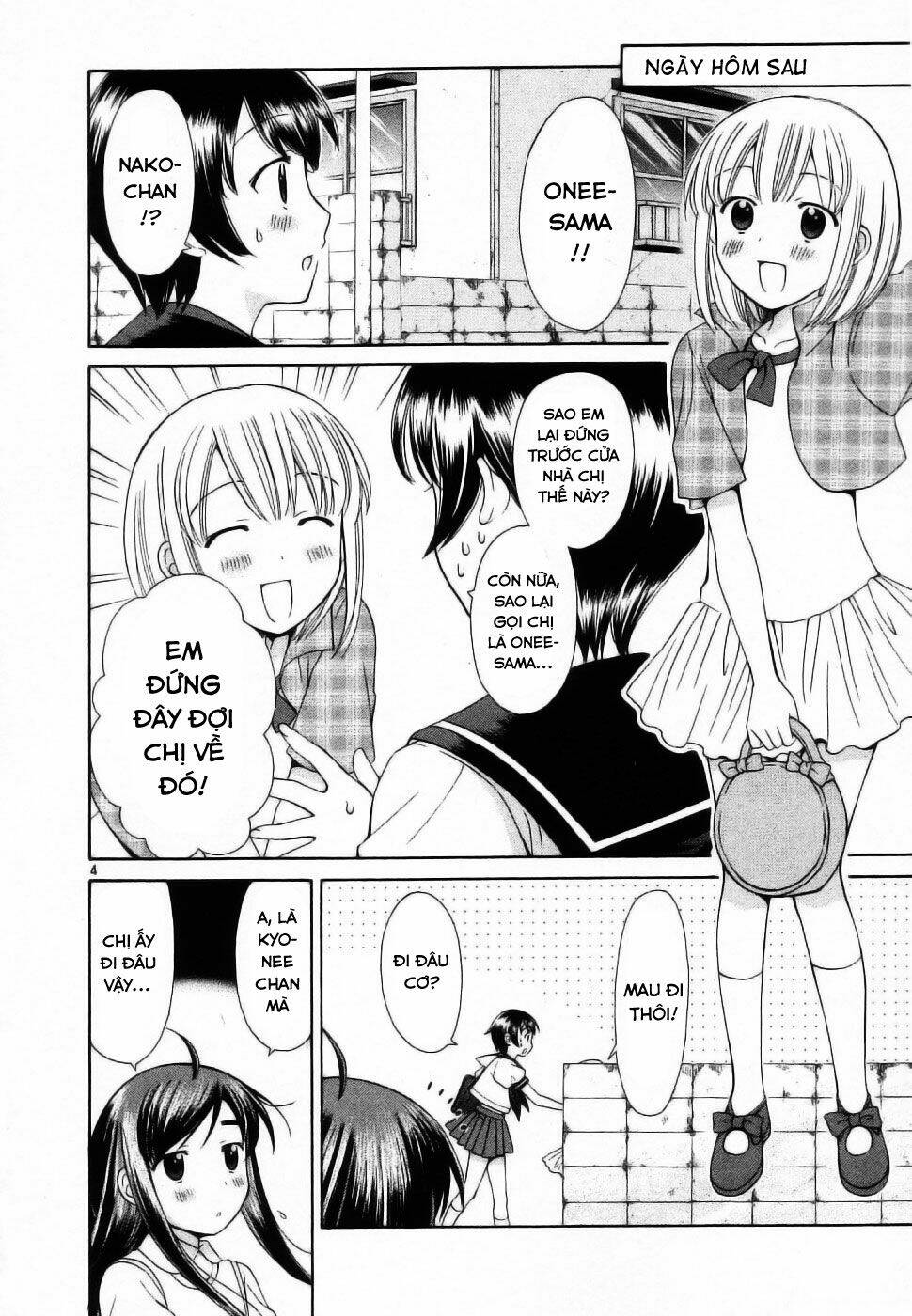 binbou shimai monogatari chapter 38 6