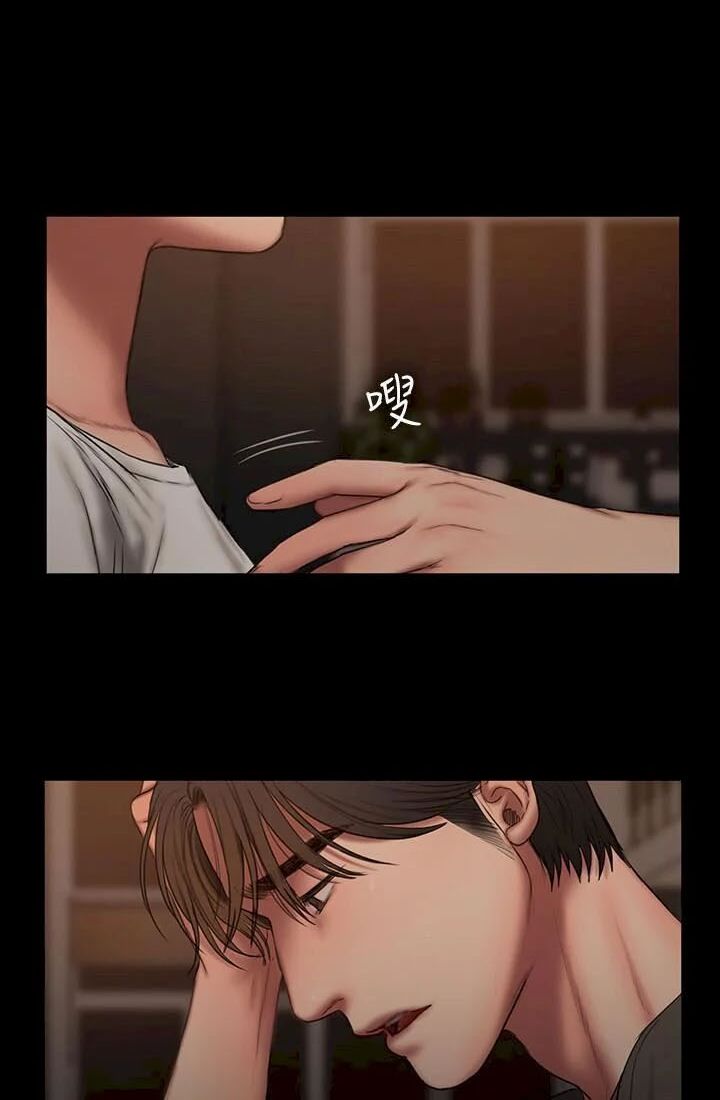 chạy trốn chapter 61 12