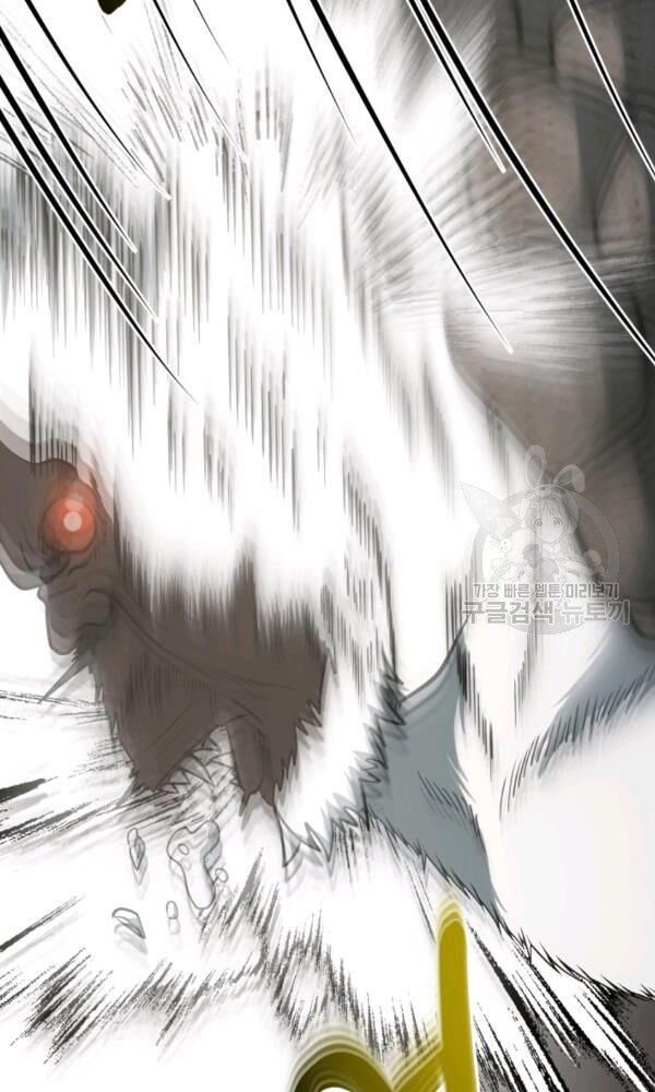 ngôi nhà kết nối với hầm ngục chapter 33 101