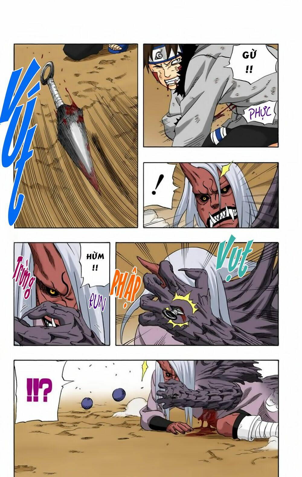 cửu vĩ hồ ly màu chapter 205 5