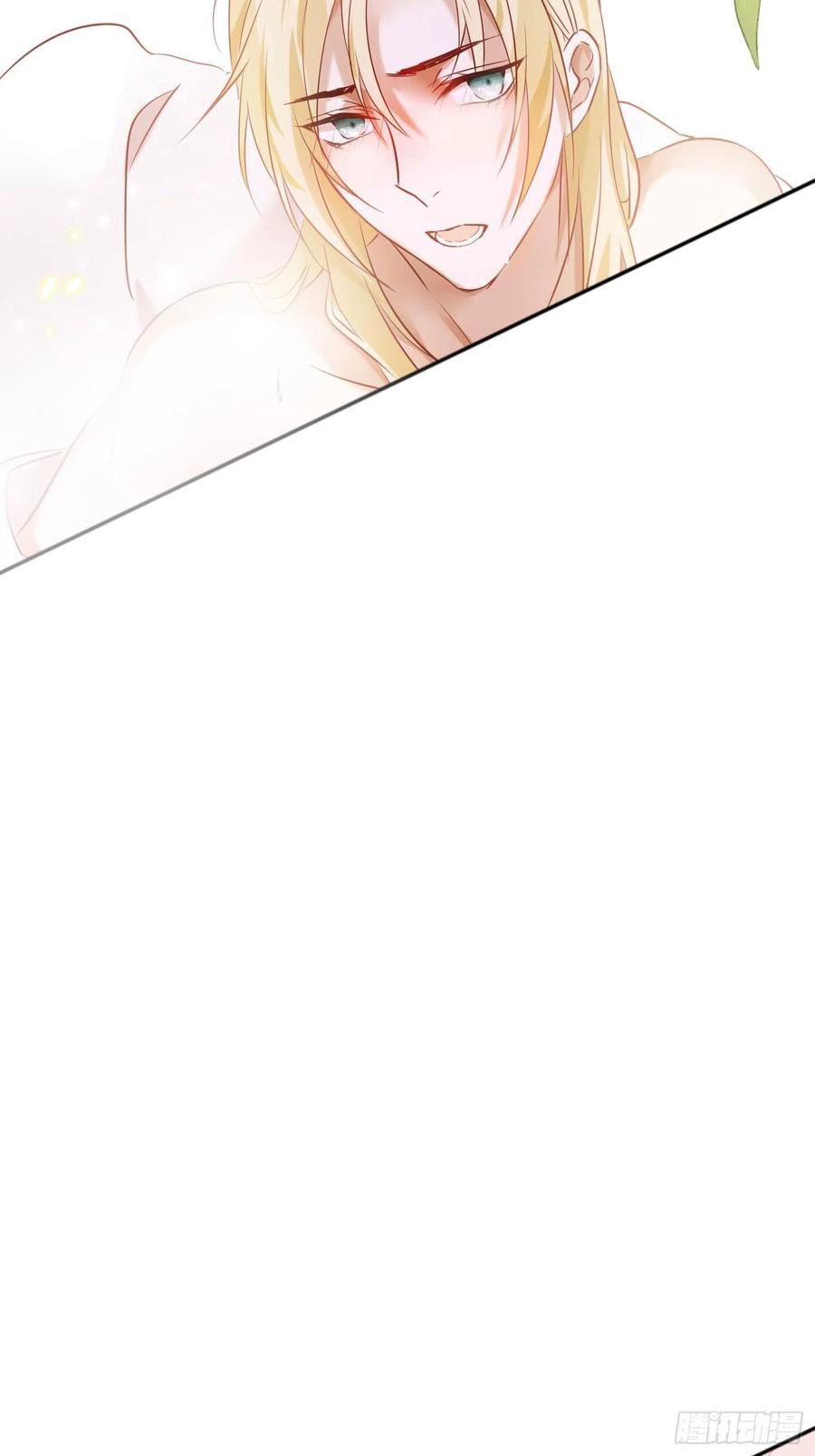 lục thân bất nhận chapter 88 36