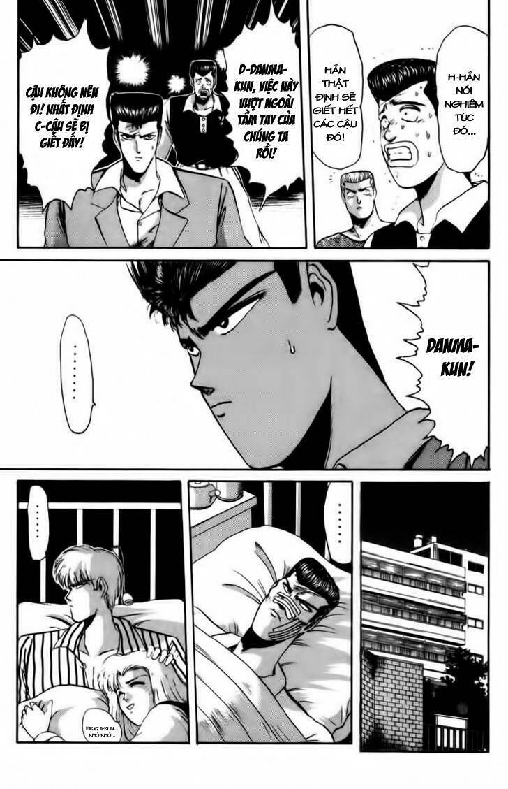 shonan junai gumi chapter 47 11