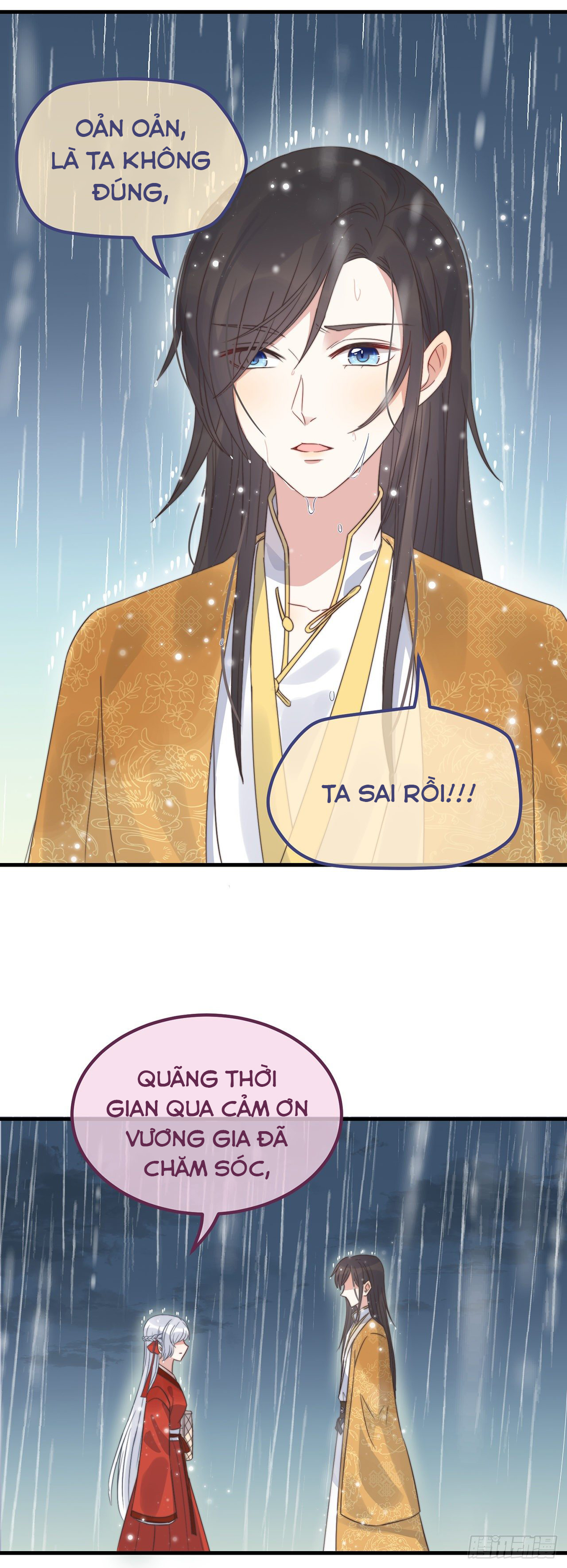 công lược sủng thê của sí hán vương. chapter 16 33