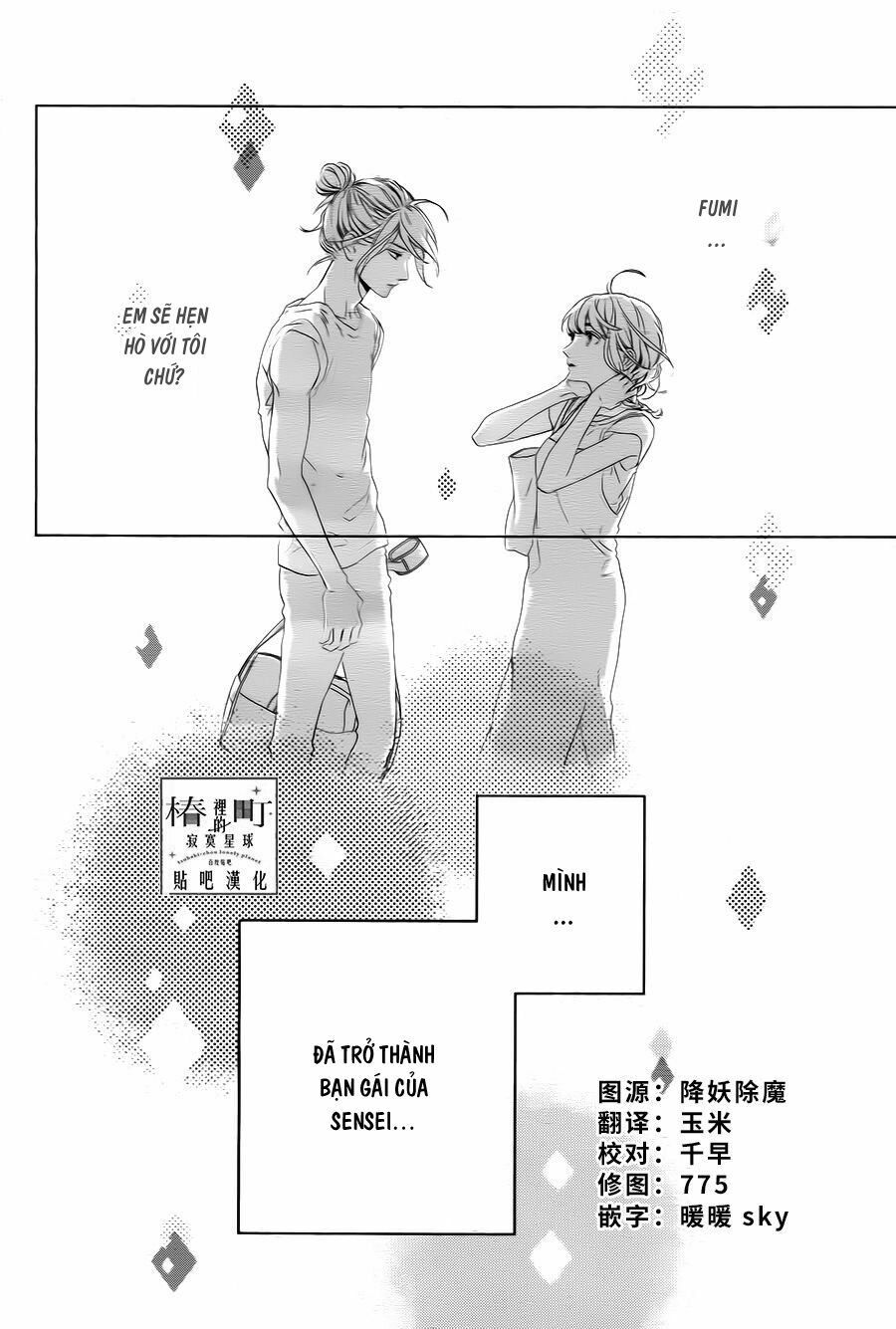 những đóa sơn trà kia, sẽ vì em mà đơm hoa khoe sắc chapter 32 2