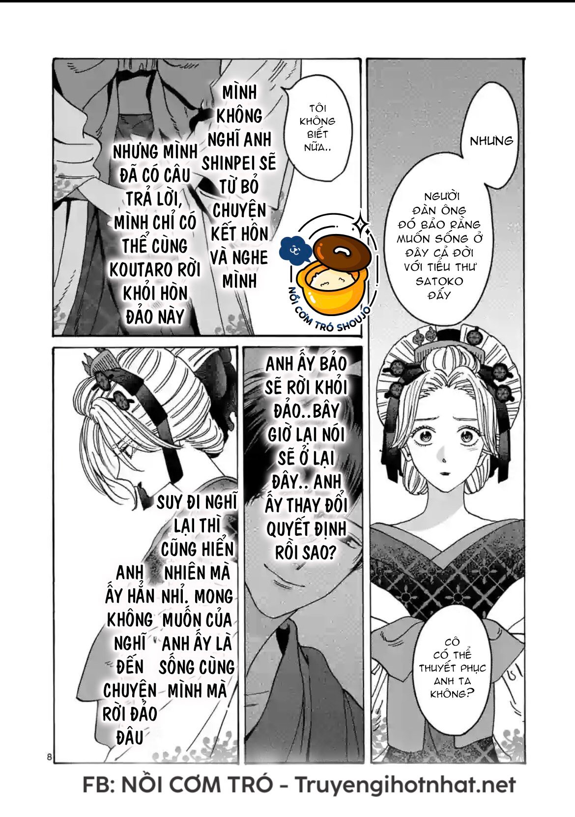 Đám Cưới Đom Đóm chapter 24.1 - Trang 8
