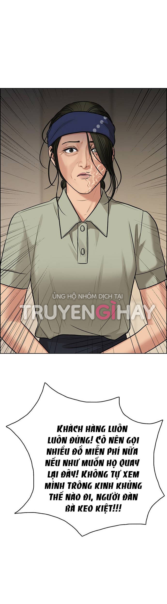 vẻ đẹp đích thực - true beauty chapter 192.2 35