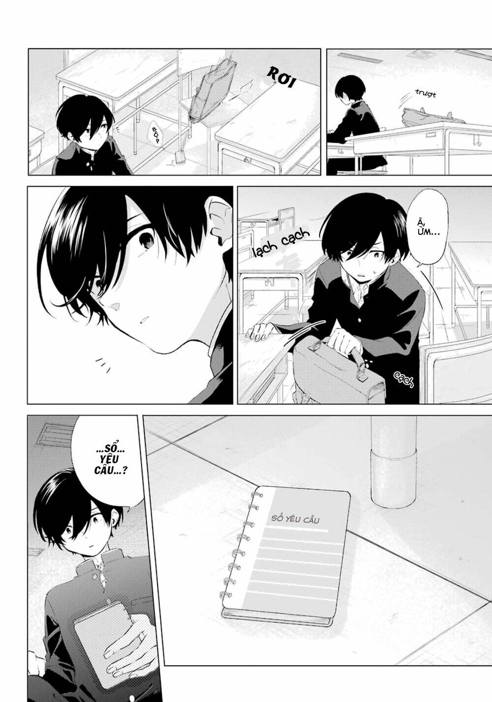 hiyori-chan no onegai wa zettai chapter 1.2 3