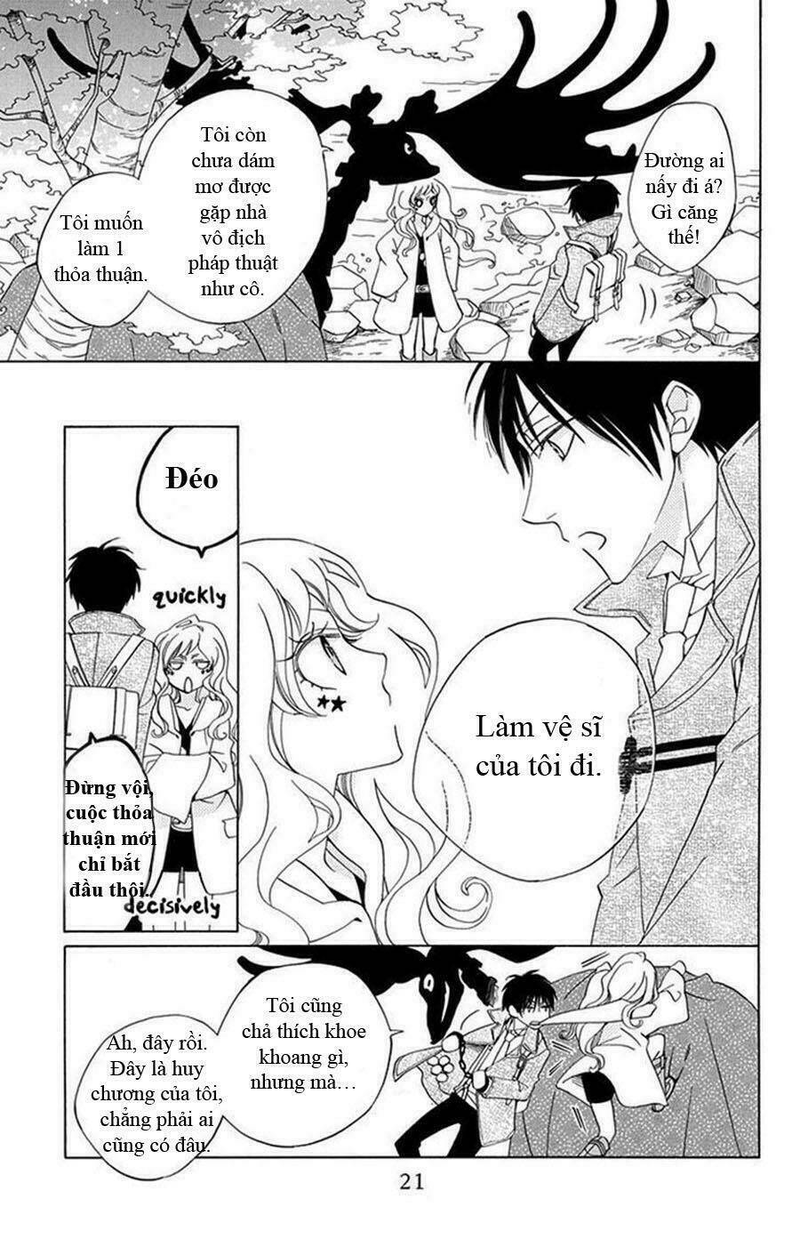 sekai de ichiban warui majo chapter 1 21