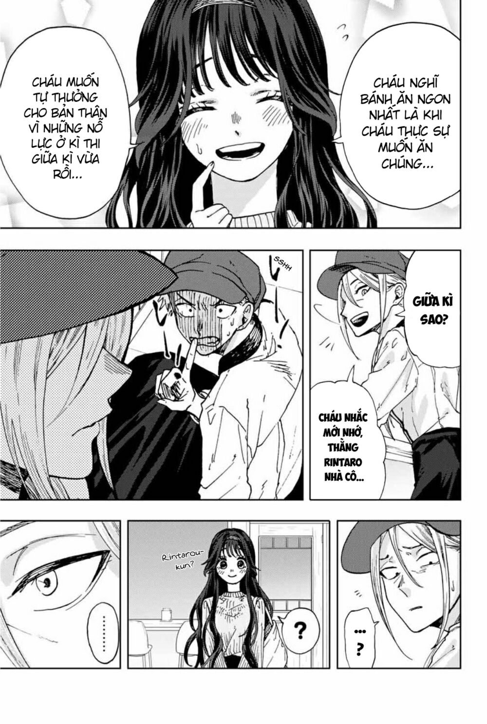 the fragrant flower blooms with dignity - kaoru hana wa rin to saku chapter 9 3