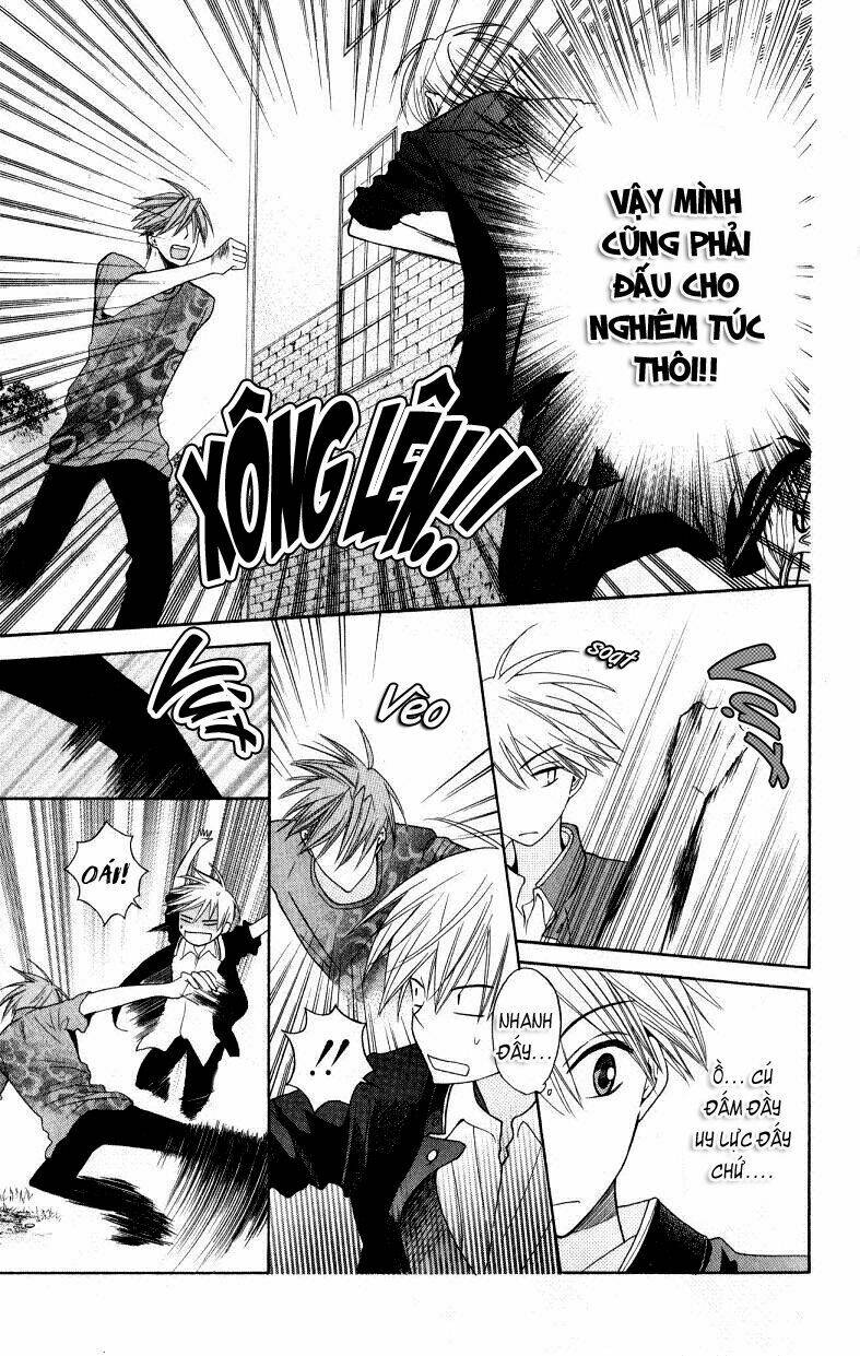 thầy giáo của tôi chapter 19 12