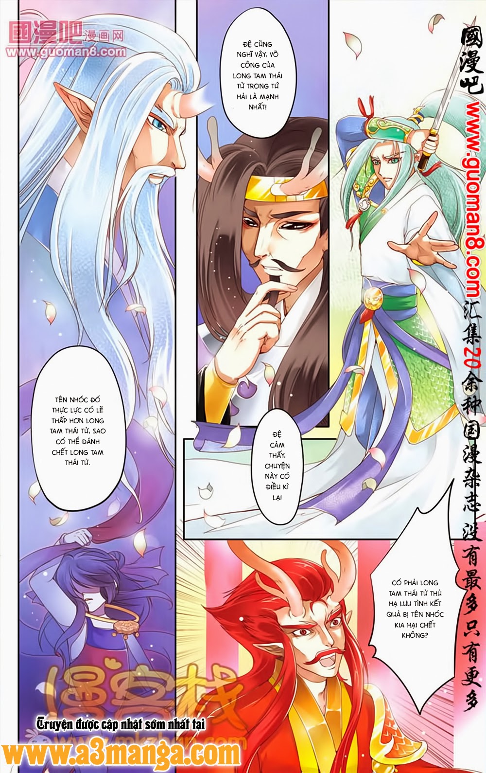 na tra chapter 17 10