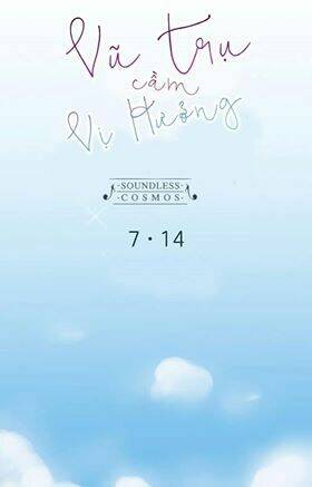 vũ trụ cầm vị hưởng chapter 0 23