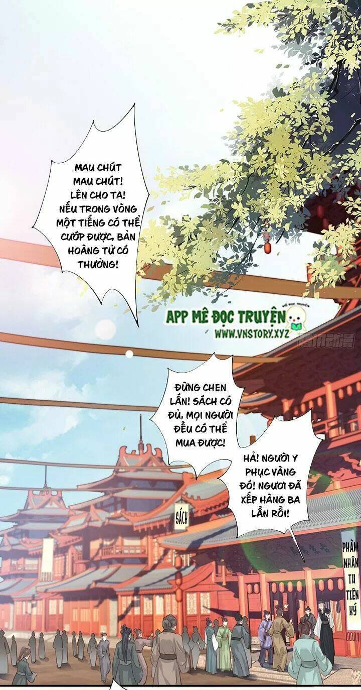 hoàng hậu ương bướng chapter 187 12