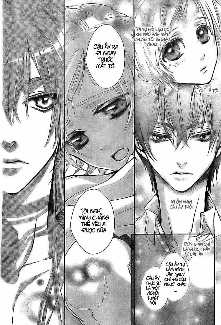 mahoroba no yobigoe chapter 1 29