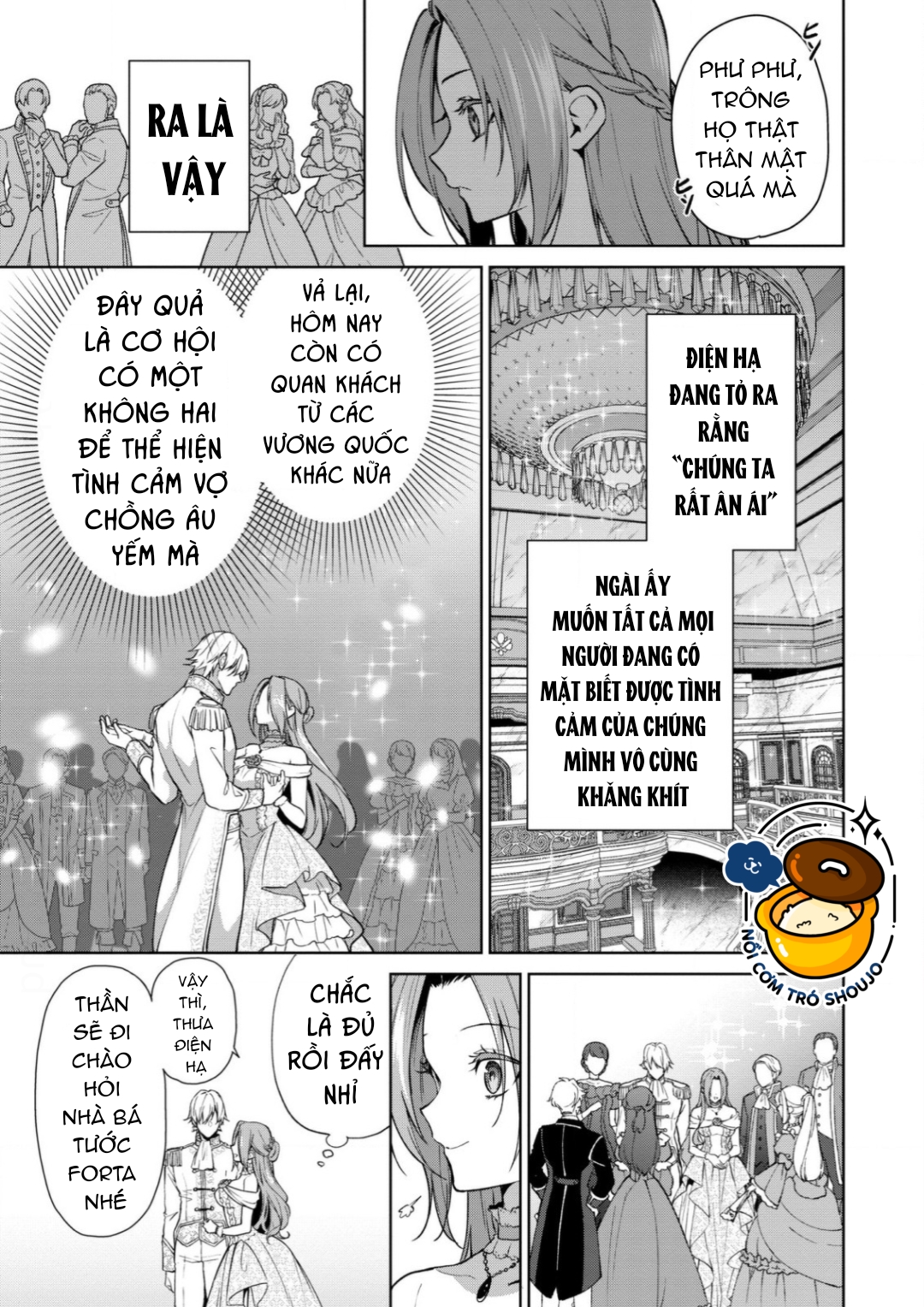 Dù Sao Cũng Bị Vứt Bỏ, Cuối Cùng Hãy Để Ta Được Cố Ý Làm Loạn chapter 14.1 - Trang 9