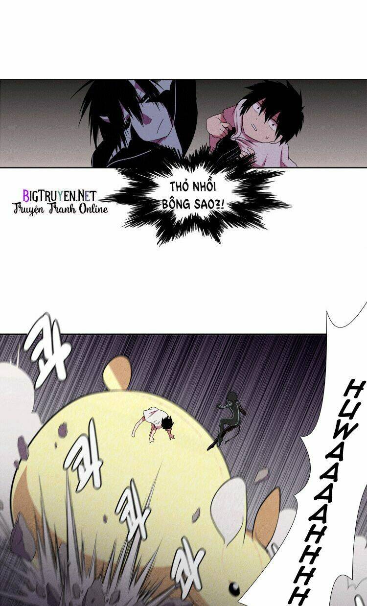 kidultic showtime chapter 3 12