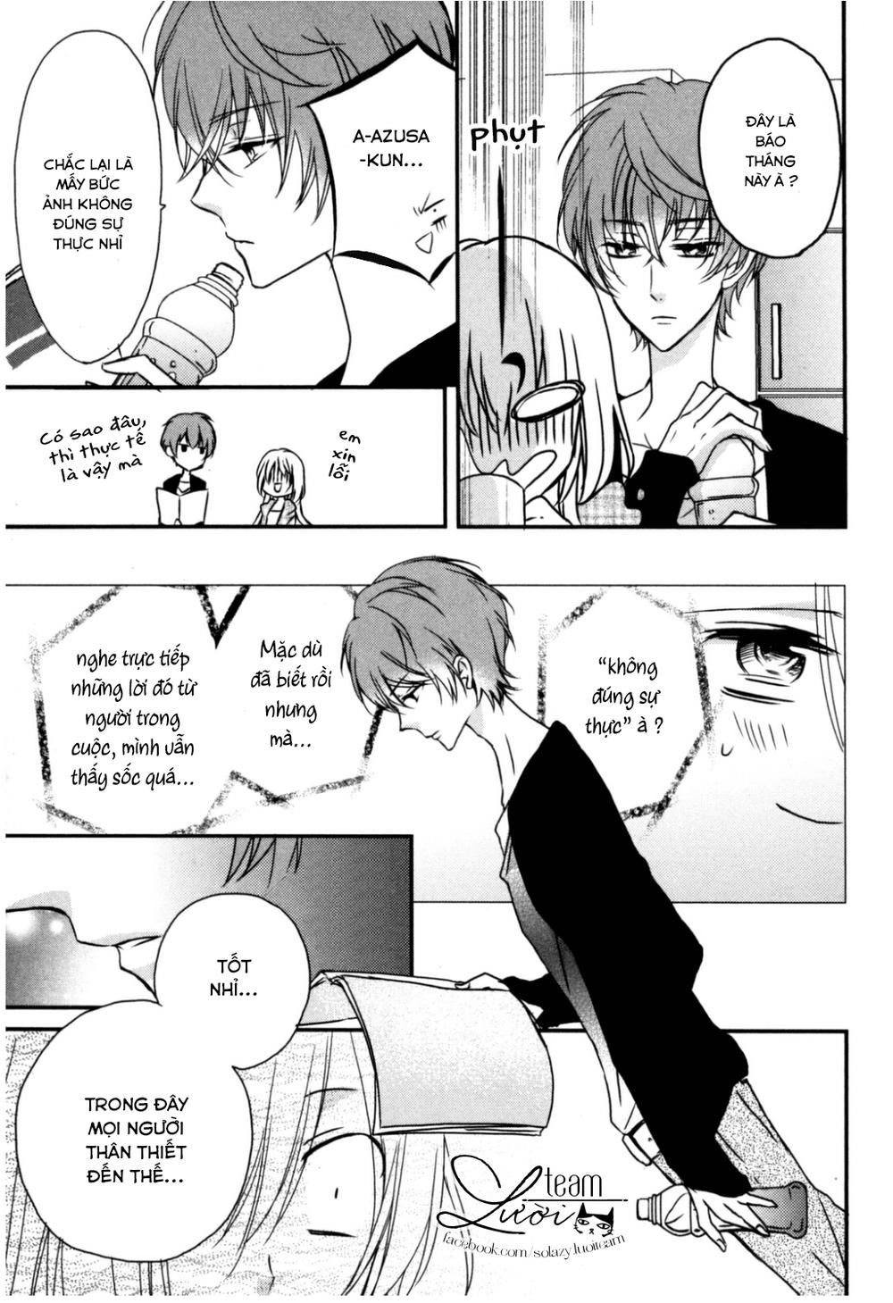 netsuai prince - onii-chan wa kimi ga suki chapter 1.1 10
