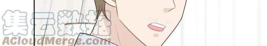 dựa vào đại lão ổn định vị trí c trong nam đoàn chapter 66 15