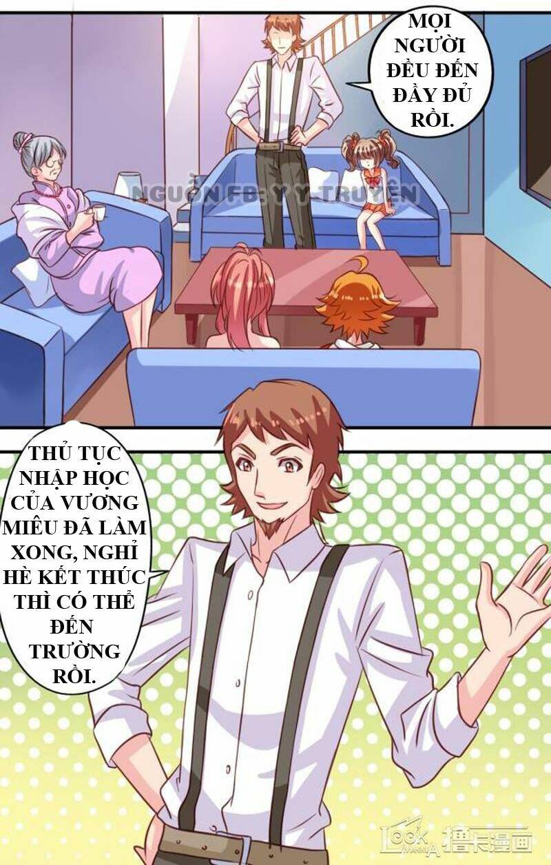 ngư thần đích nhân thả ta đi chapter 14 13