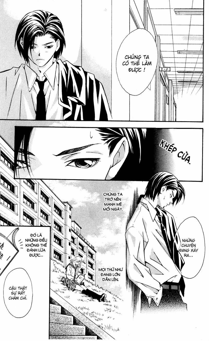 gekka no kimi chapter 8 21