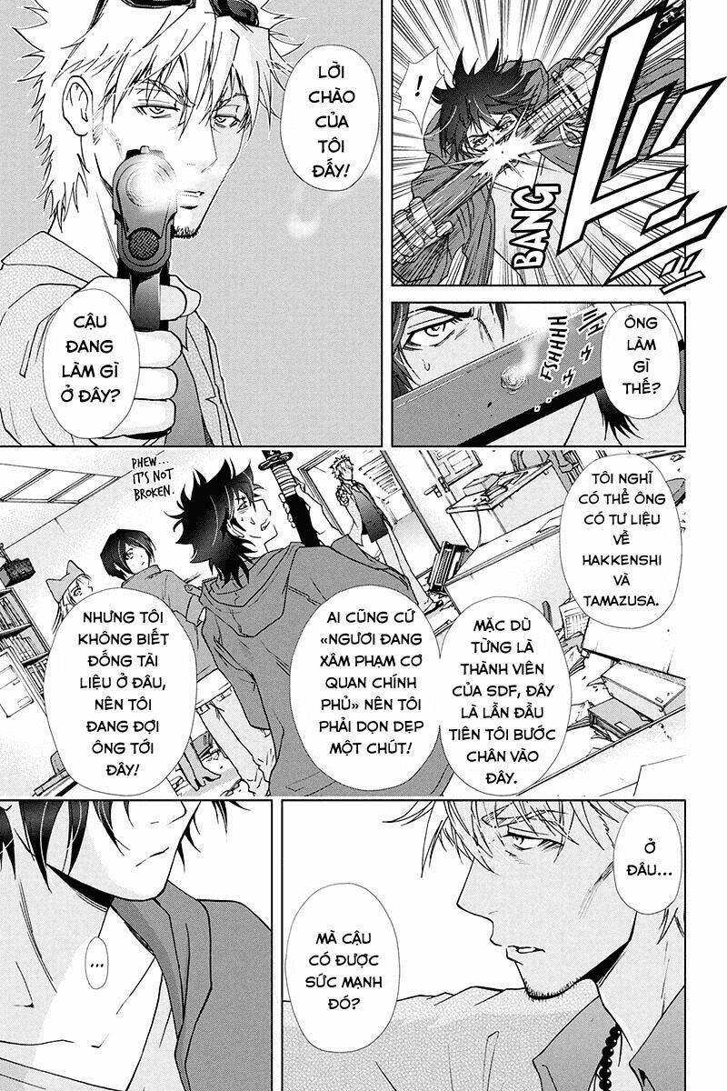 tokku hakkenshi chapter 77 3