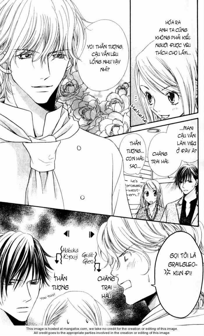 atsu atsu trattoria chapter 2.1 13