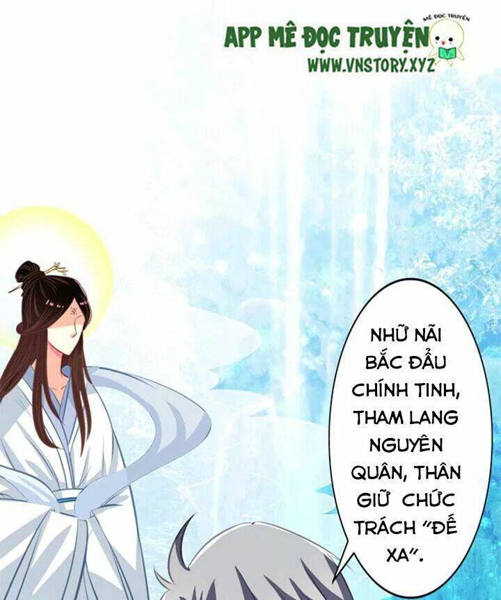 ông chủ của tôi là yêu quái chapter 46 4
