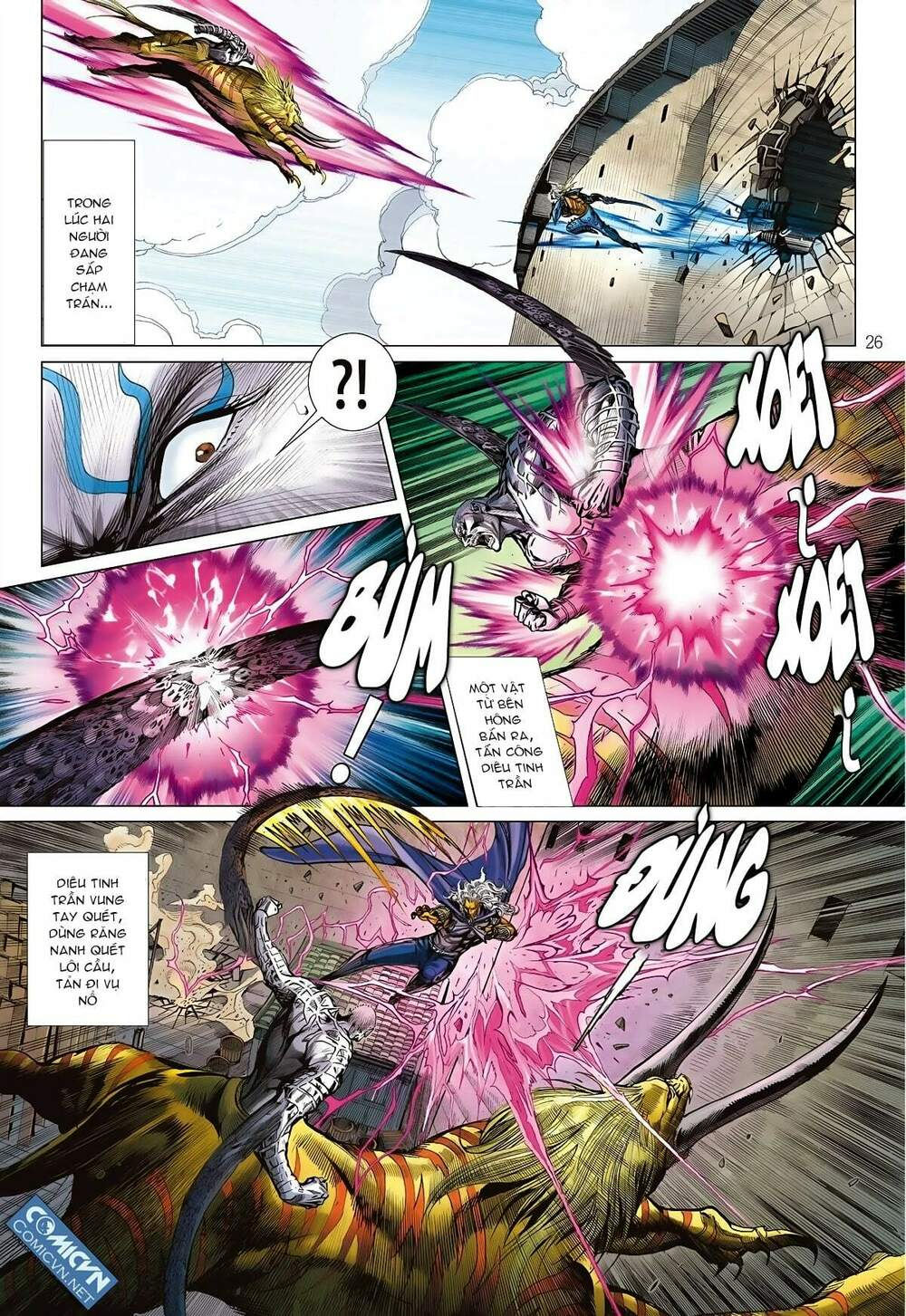 sơn hải kinh truyện chapter 91 26