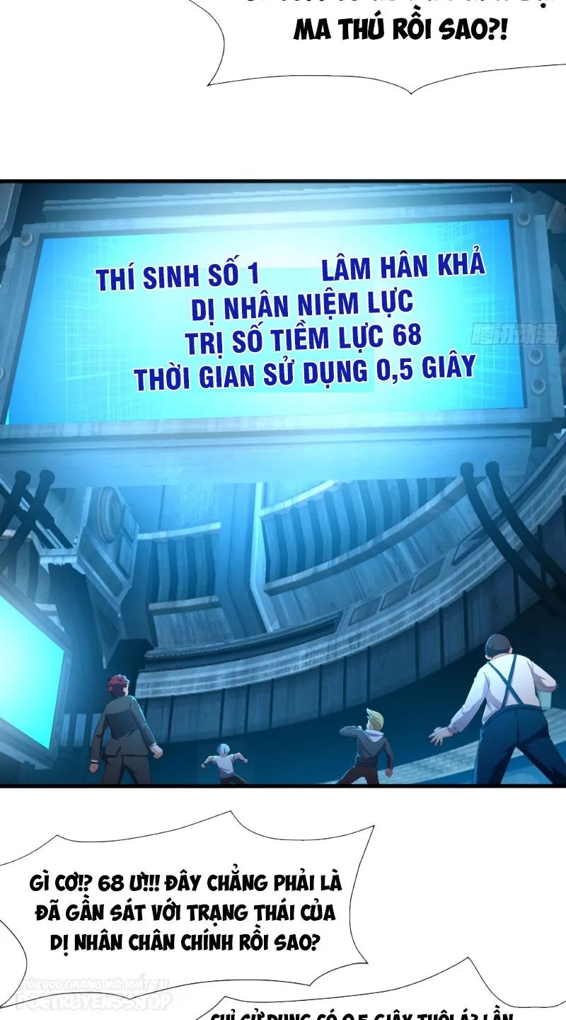 sau khi hợp thể cùng nữ thần, ta vô địch! chapter 3 30