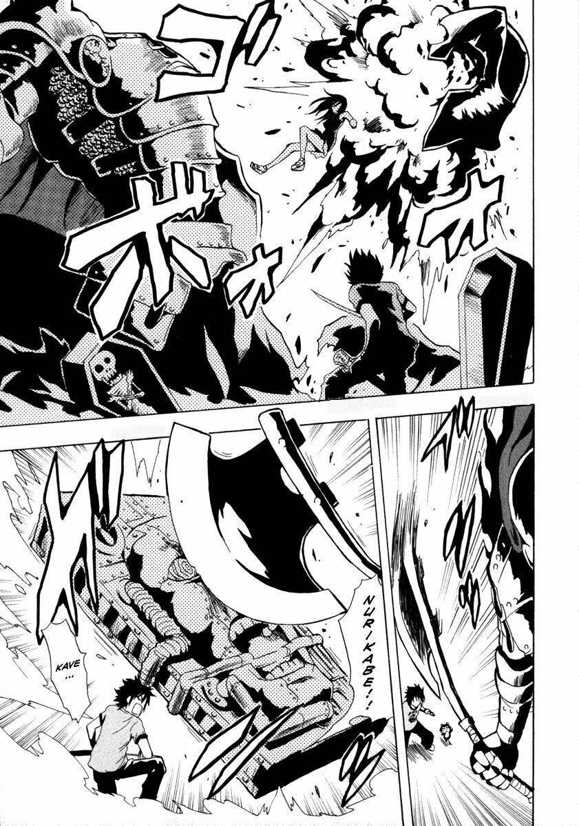 ga-rei chapter 26 25