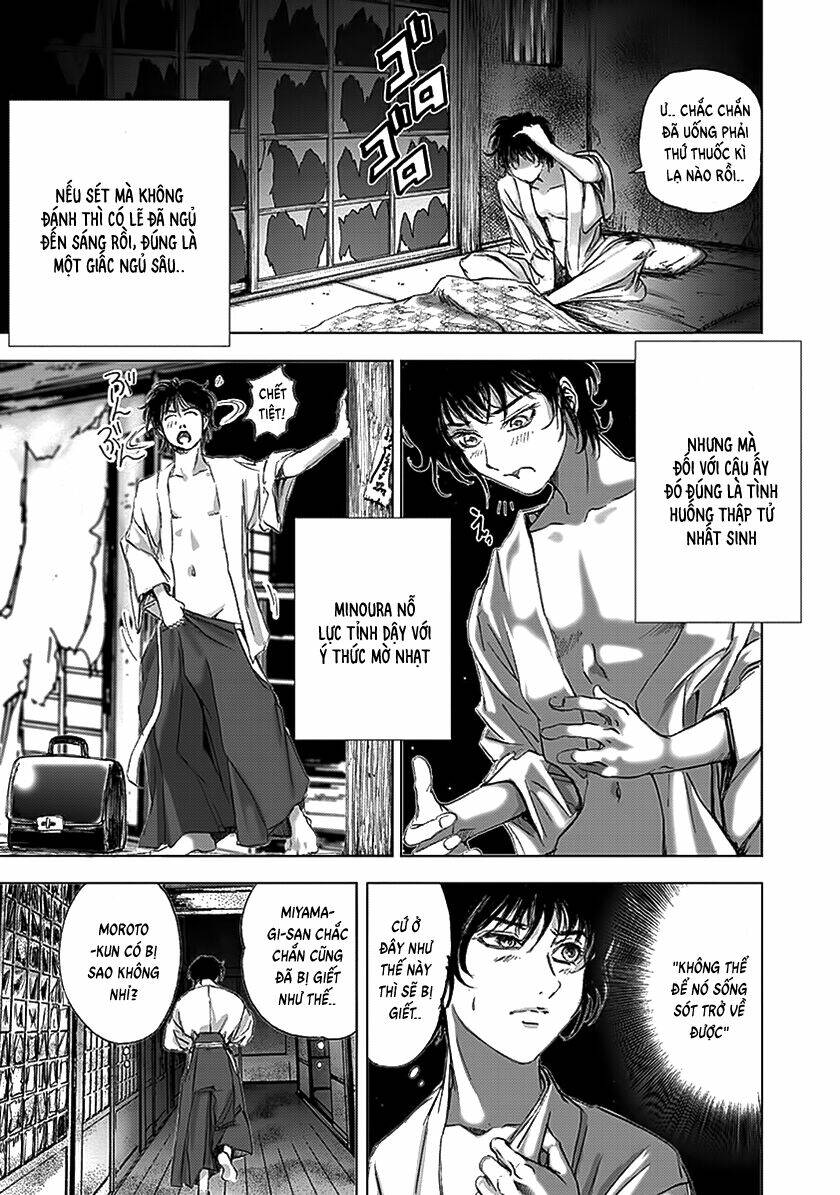 edogawa ranpo ijinkan chapter 86 10