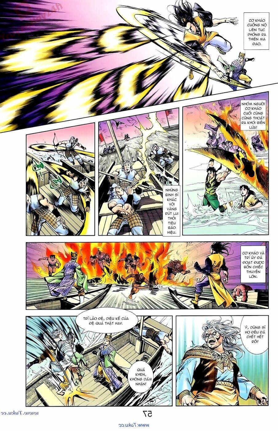 thiên tử truyền kỳ 1 - cơ phát khai chu bản chapter 90 26