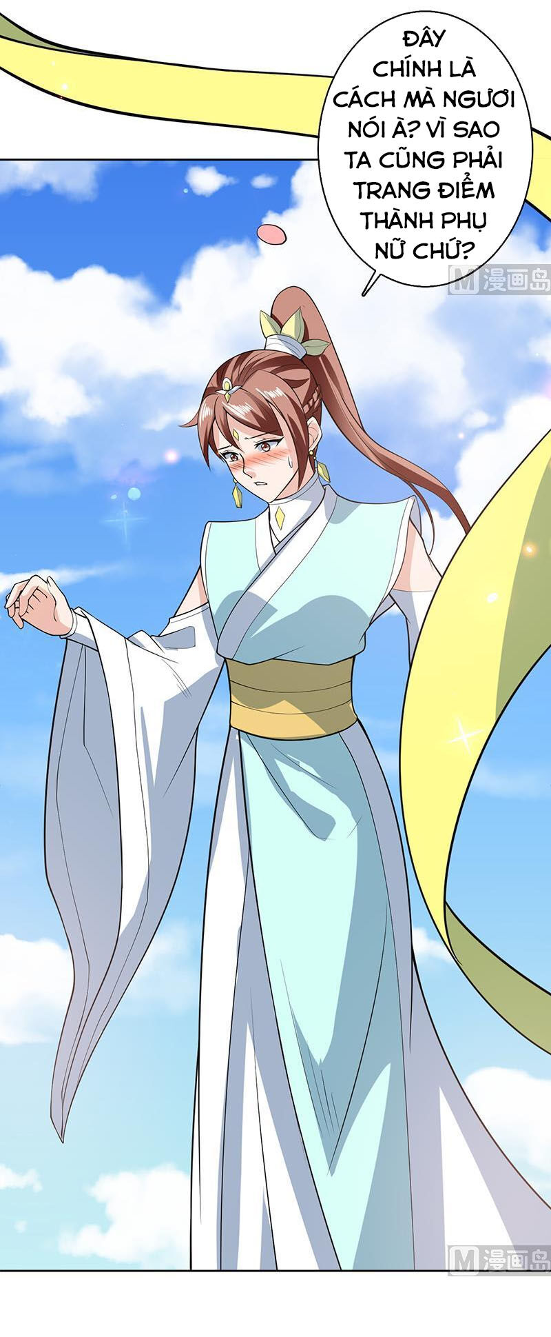 tối cường thần thú hệ thống chapter 225 7