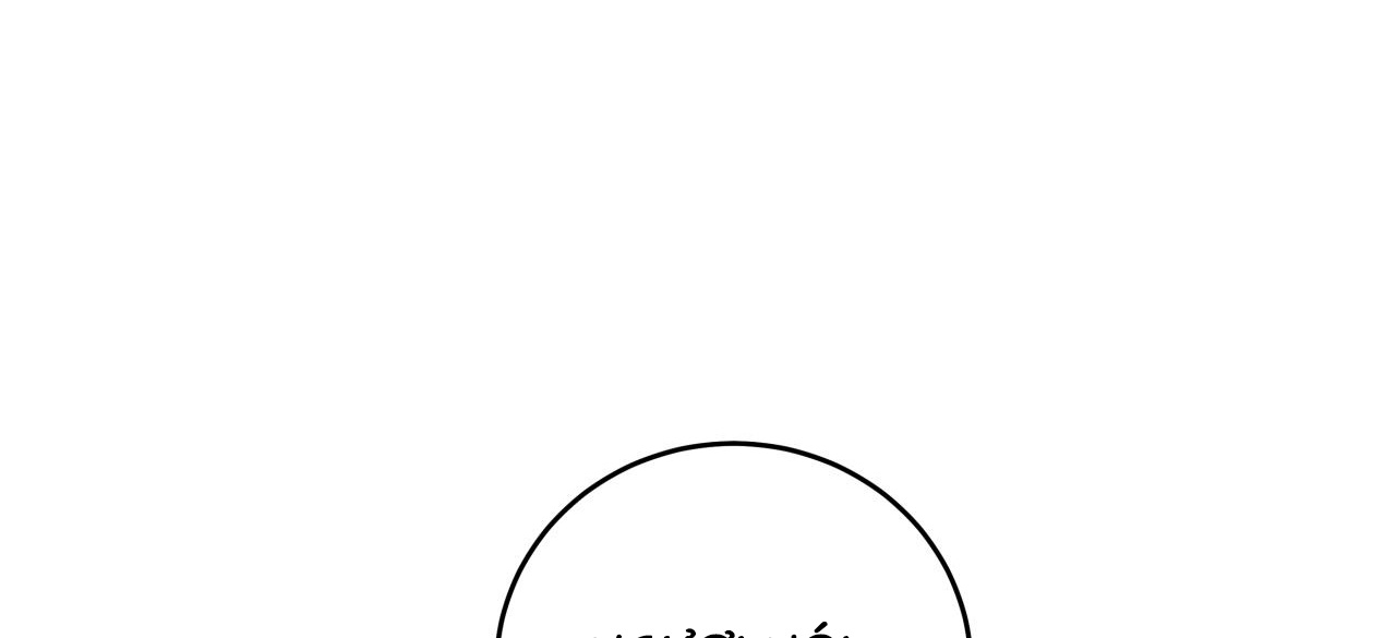 vô liêm sỉ chapter 5 59