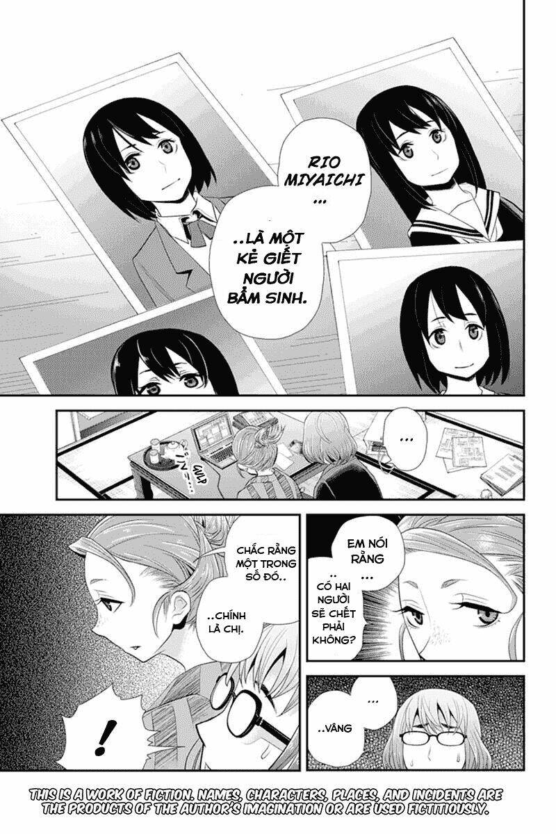 ana satsujin chapter 64 4