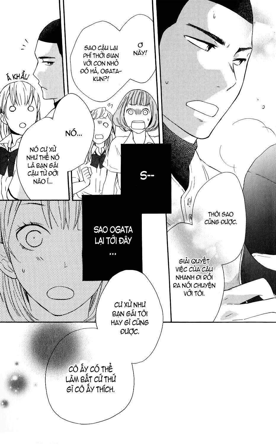 ootagawa junjou lovers chapter 3 32