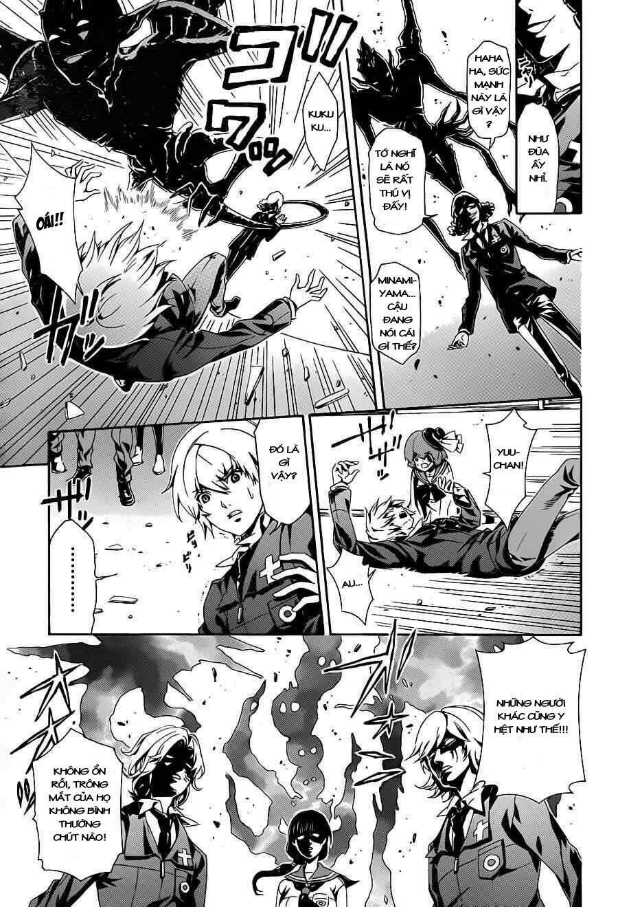 datenshi gakuen debipara chapter 2 6