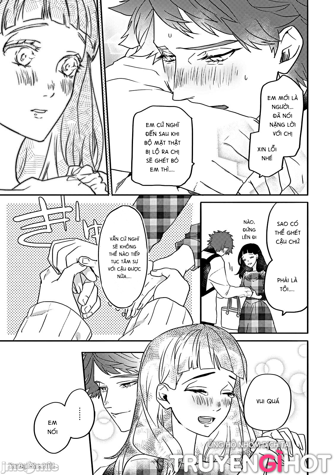 shojo chanto oneeinkyubasu chapter 1 19