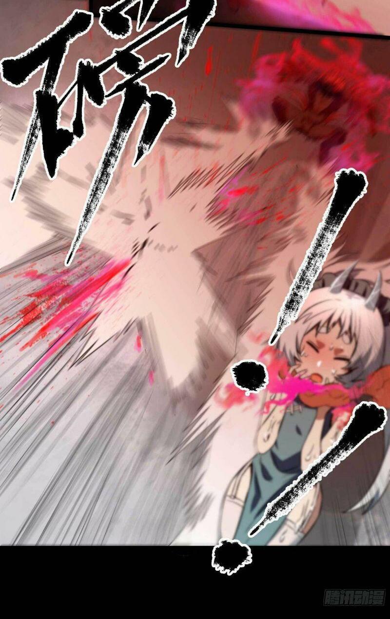 con quỷ đã sẵn sàng cho bữa tối ! chapter 12 36