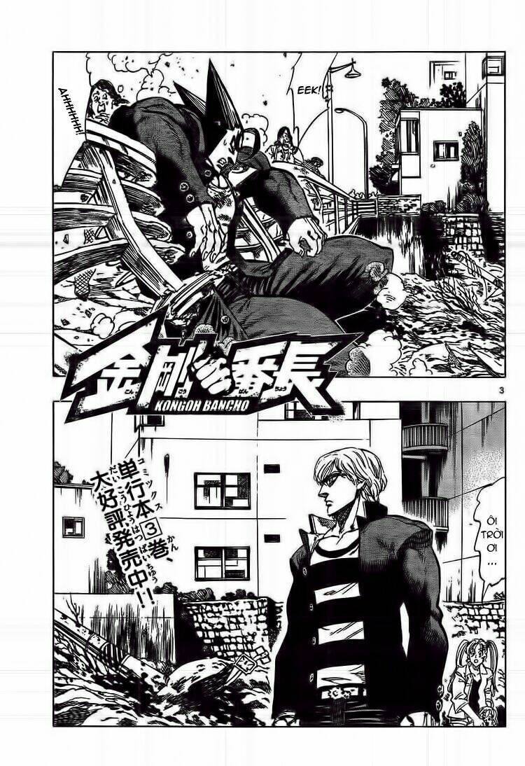 kongou banchou chapter 44 5