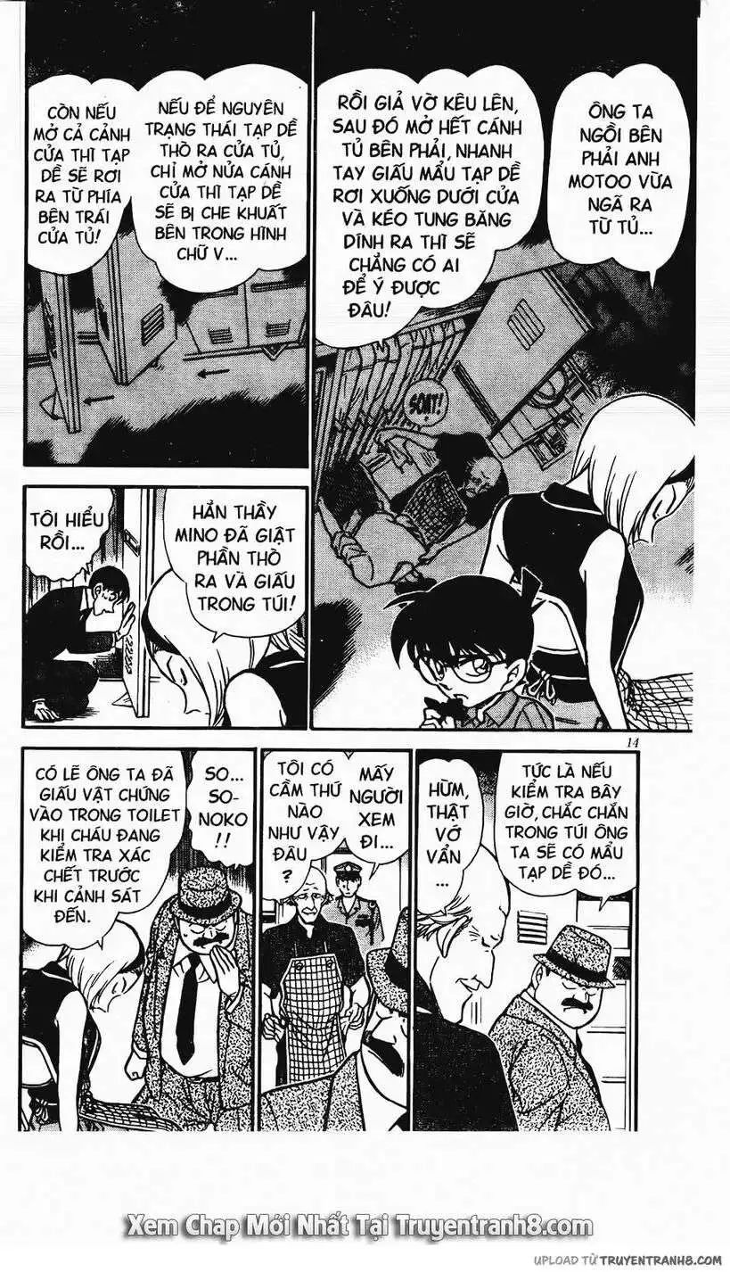 conan chapter 307 12