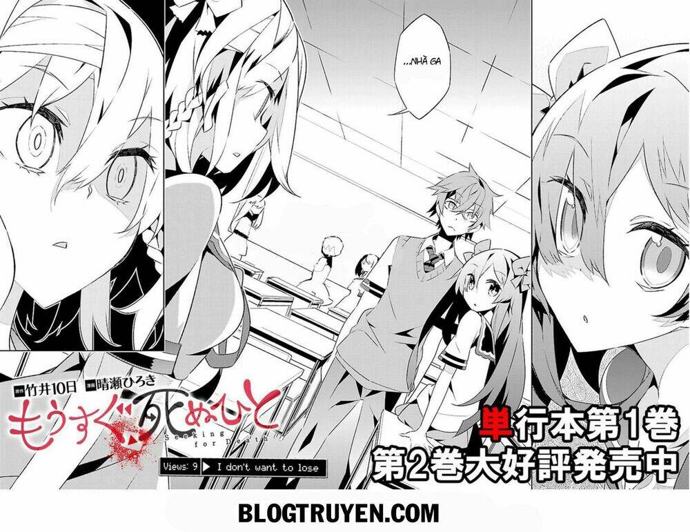 mousugu shinu hito chapter 9 3