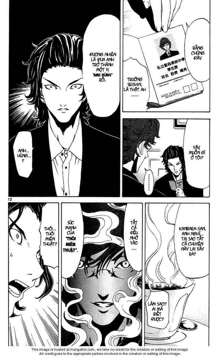 lost+brain manga chapter 12 10